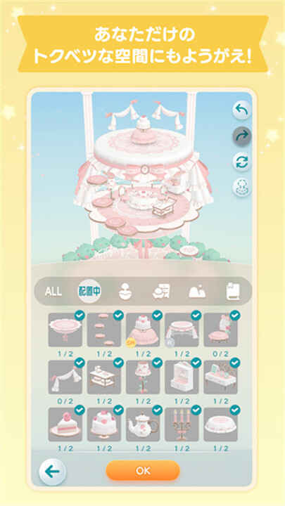 �ڴ����а��ͼ3