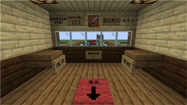 �ҵ������ս��ʬ2��ͼ5