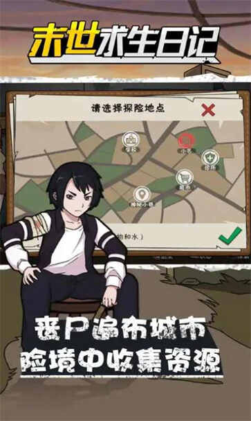 ʵĩռǽͼ2