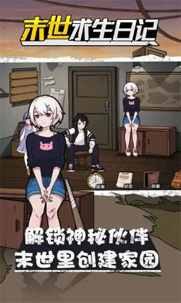 ʵĩռǽͼ4