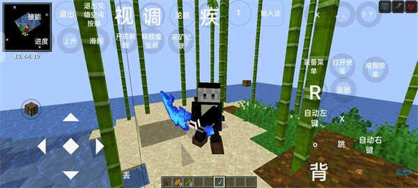 ҵ緳˵Ĵģͼ3