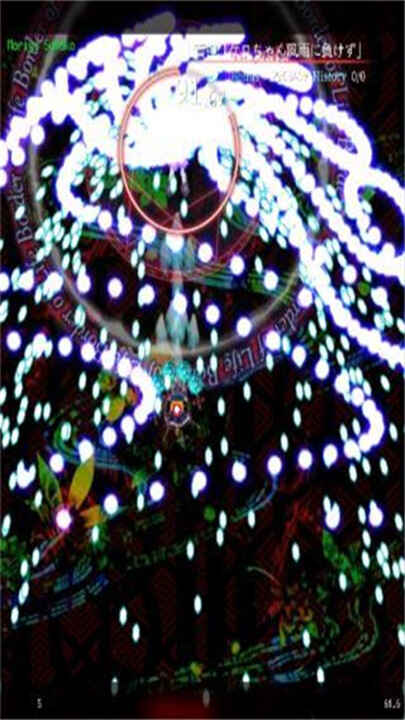 ����ħ��¼��ͼ2