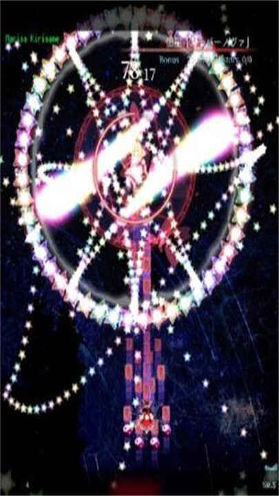 ����ħ��¼��ͼ5