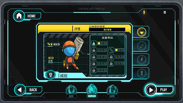 ���������ͼ5