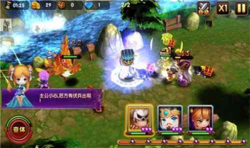 ��������ģ��ս��ͼ2