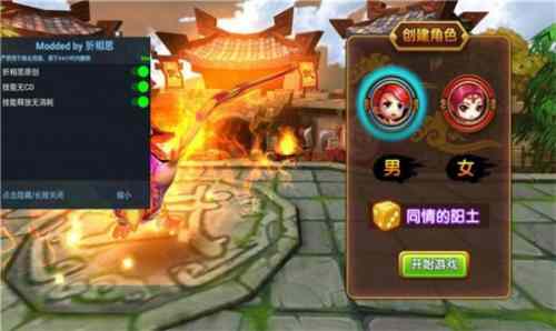 ��������ģ��ս��ͼ3