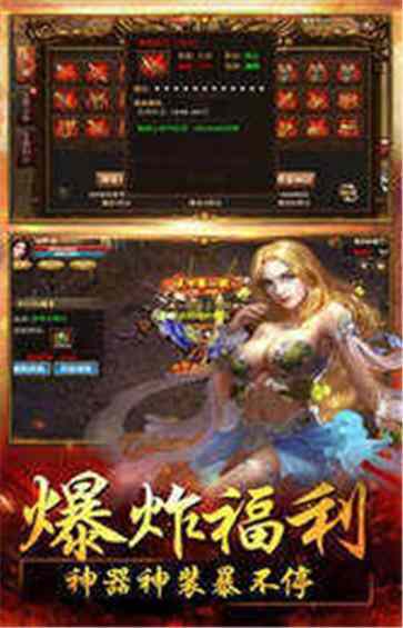 һ��999�����汩�����ͼ2