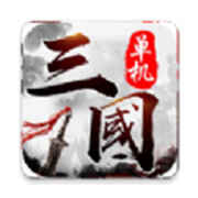 ��������һͳ��ԭ����