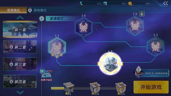 �������񶷳��˹�����ͼ4