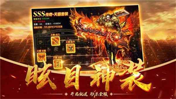 һ��9999999�ڴ����ͼ3