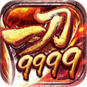 һ��999�����汩����