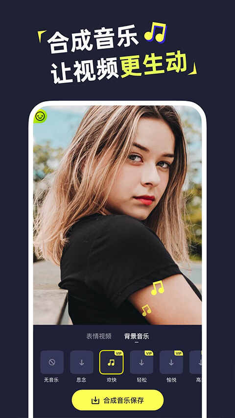 silimini��׿���ͼ1