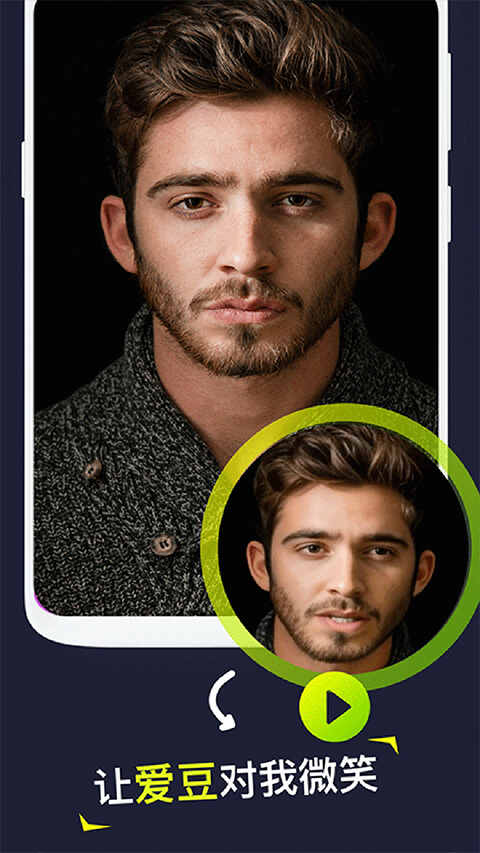 silimini��׿���ͼ5