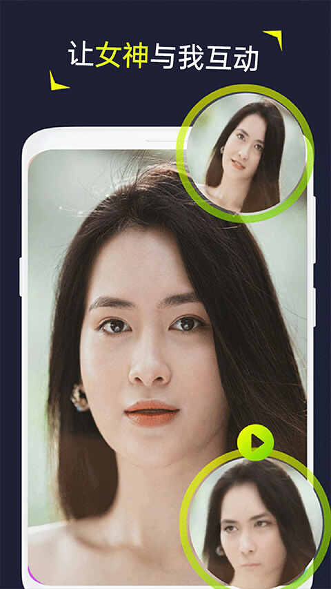 silimini��׿���ͼ2