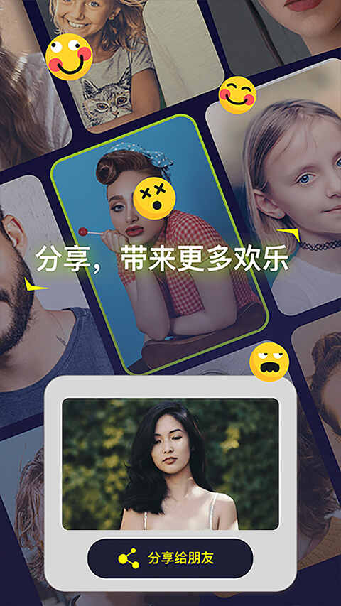 silimini��׿���ͼ4