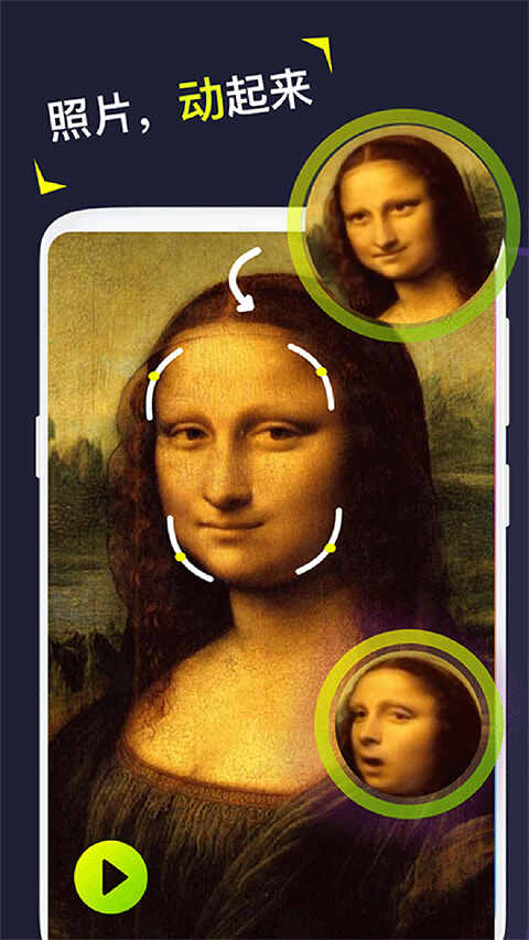 silimini��׿���ͼ3