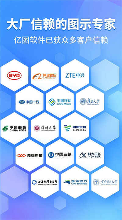 ��ͼͼʾ������ͼ5