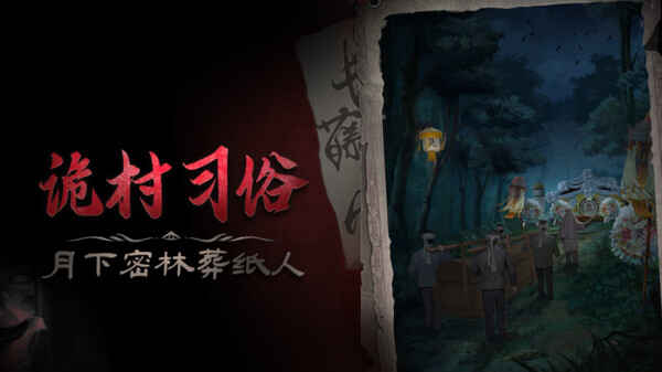 ���ٹ�լ��ͯ��ͼ5