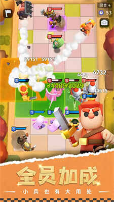 ��԰����ս��ͼ1