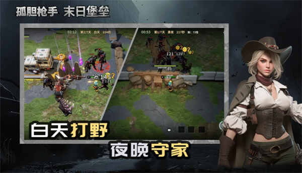 �µ�ǹ��ĩ�ձ��ݽ�ͼ2