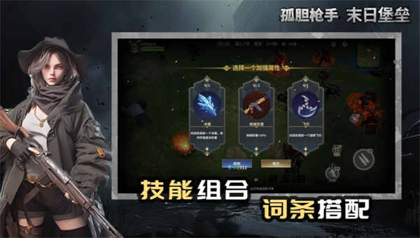 �µ�ǹ��ĩ�ձ��ݽ�ͼ1