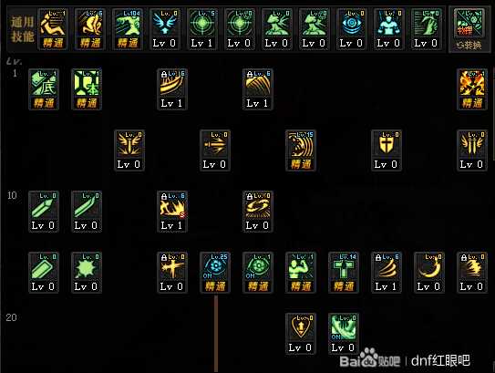 DNF100׮˳һ