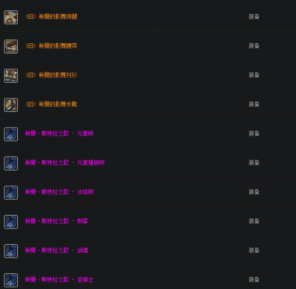 DNFϣ˹