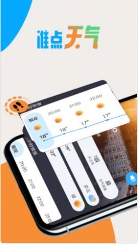 �����������ͼ2