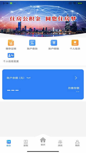 幫APPٷͼ3