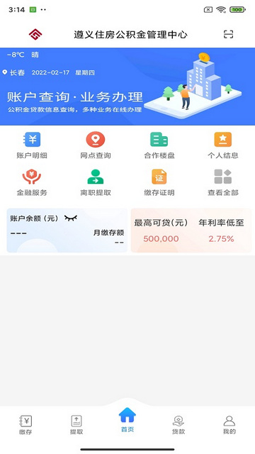 幫APPٷͼ1