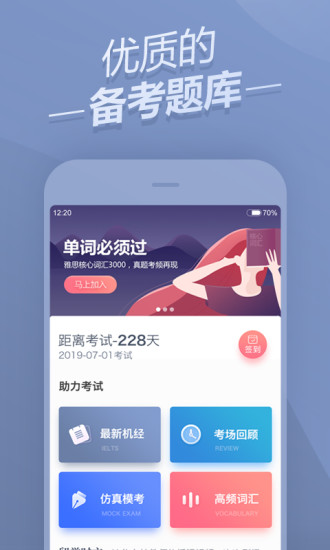 ˼appͼ4