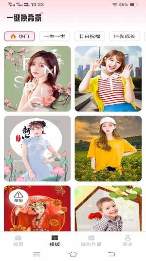 �������ȥ�����ͼ3