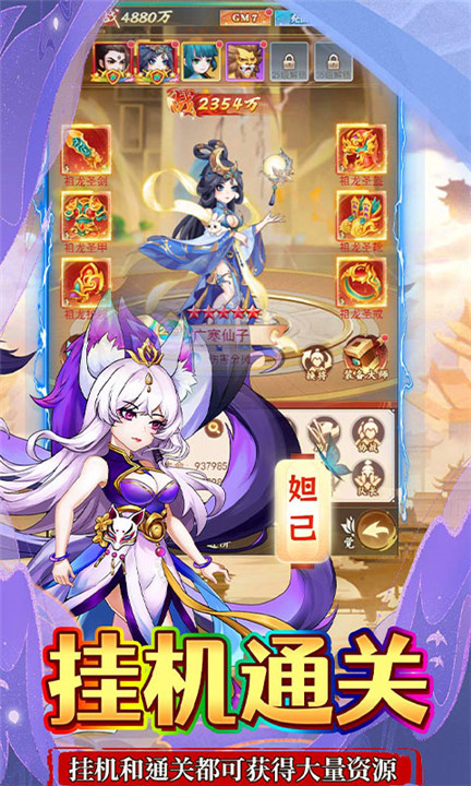 ���µ�Ŵ���Ž�ͼ2