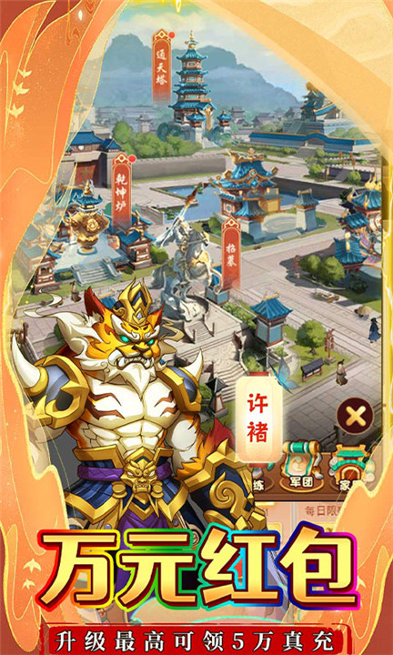 ���µ�Ŵ���Ž�ͼ3