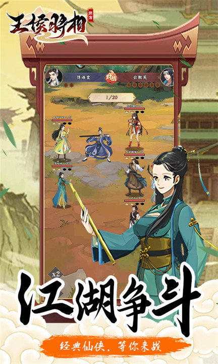 ������ͼ2