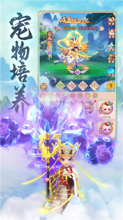 ʥͼ3