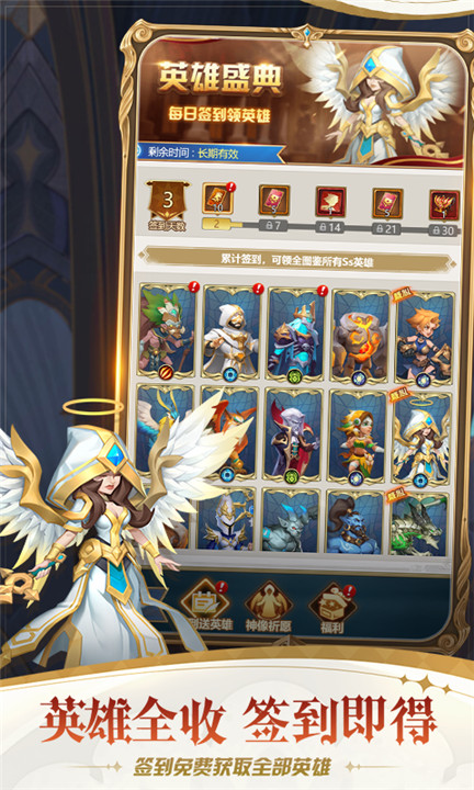 �ó�online��ͼ2