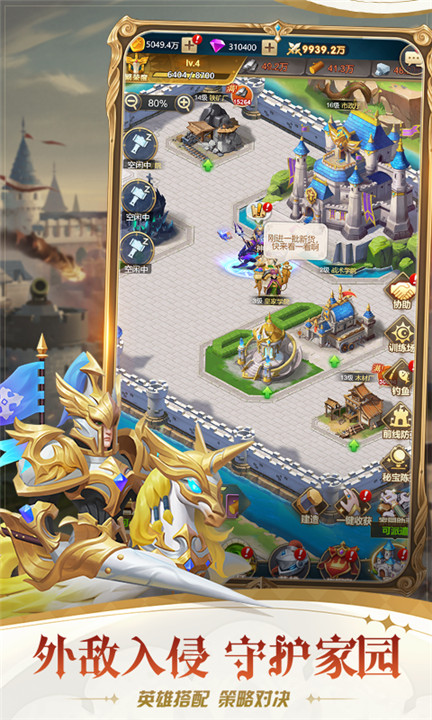 �ó�online��ͼ1