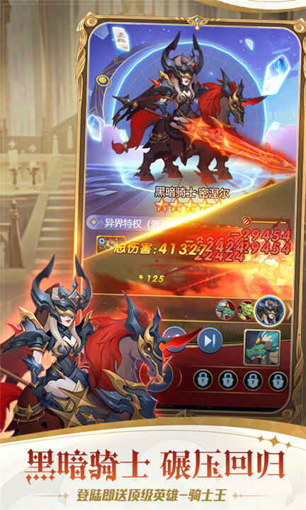 �ó�online��ͼ5