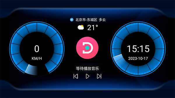 ��������ǵ�ר�����ͼ4