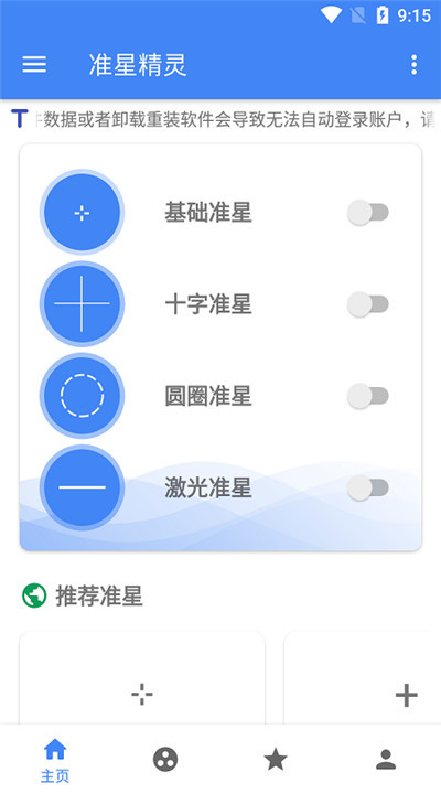 ׼Ǿͼ1