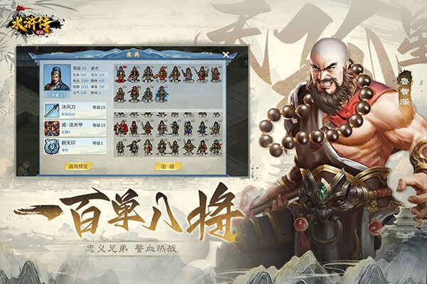 ˮ��ν�����׿���ͼ2