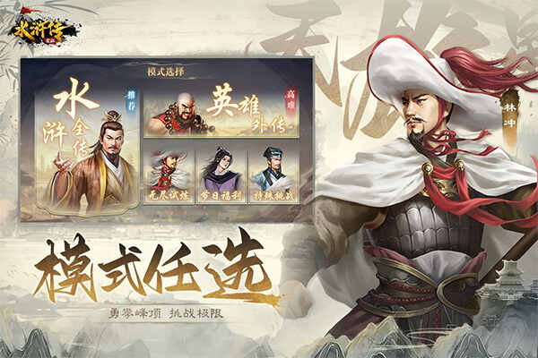 ˮ��ν�����׿���ͼ5