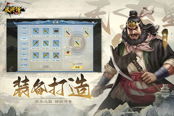 ˮ��ν�����׿���ͼ3