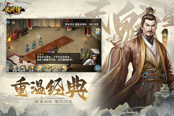 ˮ��ν�����׿���ͼ1