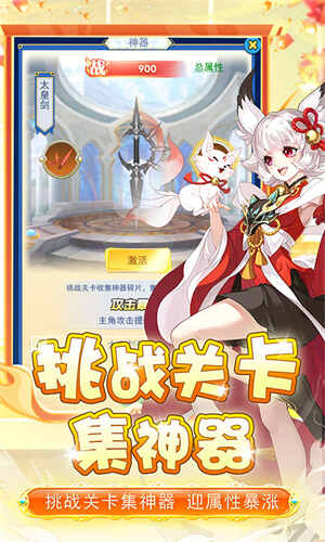 ��������̫��ͼ3