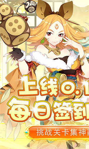 ��������̫��ͼ2