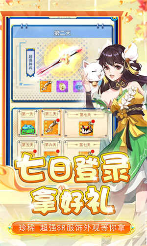 ��������̫��ͼ4