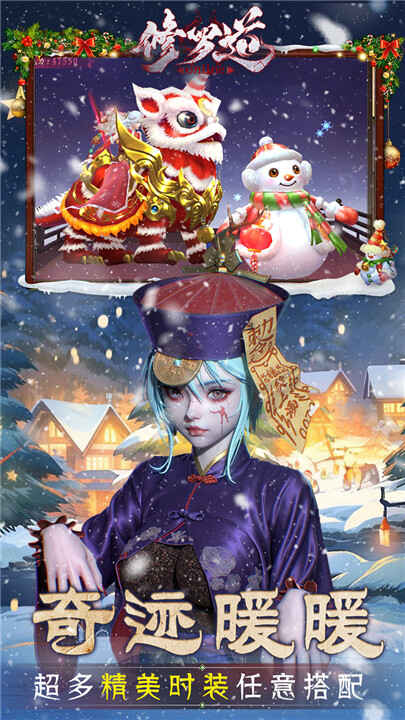 ޵onlineͼ5