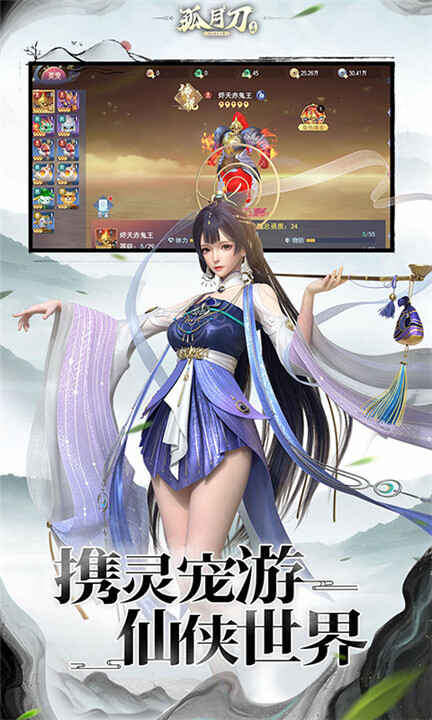 ���µ���ͼ1